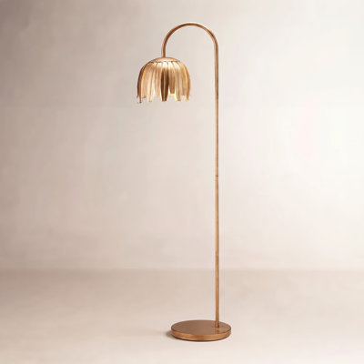 Avdhesh 61" Floor Lamp