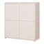 Alice Springs Rectangle Accent Cabinet