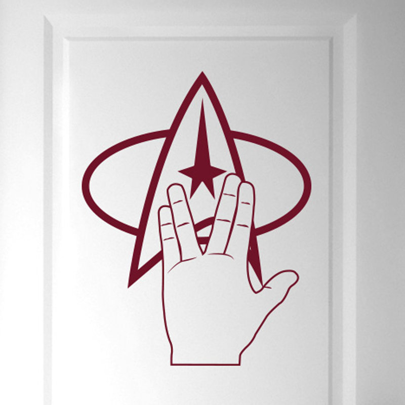 Entertainment Wall Decal, Burgundy