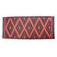 Niagara Rectangle 175 cm x 200 cm Oriental Hand Woven Kilim