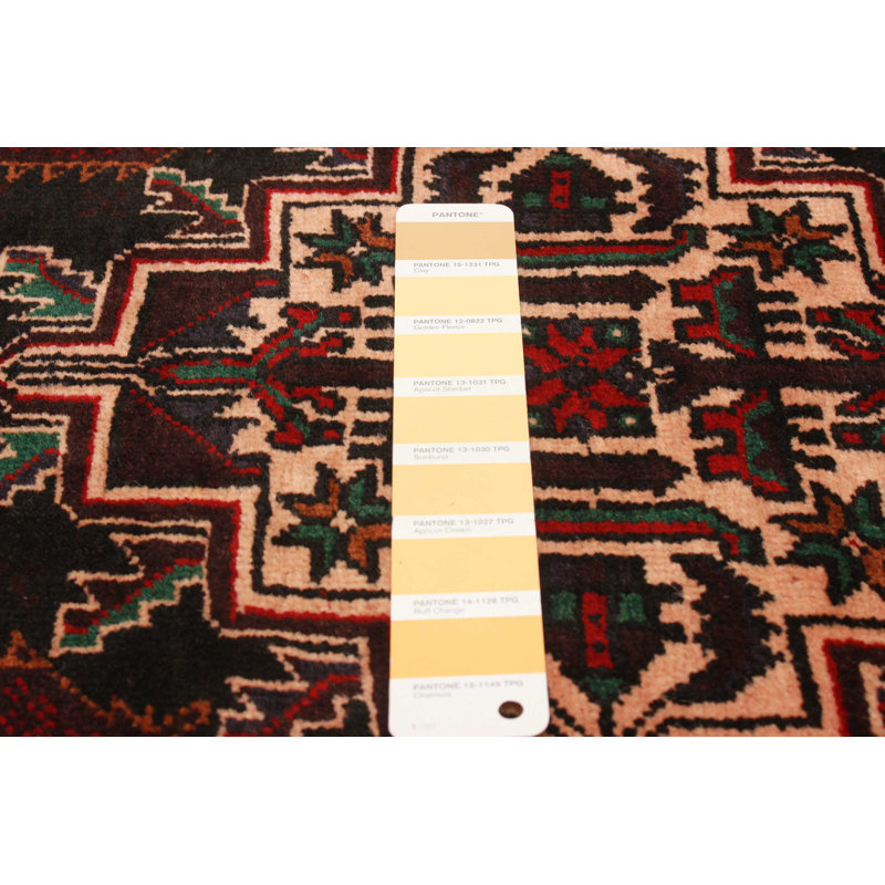 Teimani Beige Rug 2'11" x 4'6"