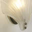 Akena Wallchiere-1018339533