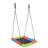 Swinging Monkey Products Metal Web / Saucer Swing with Chains