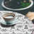 Bungalow Rose Lighthouse Fitted Round Tablecloth Diameter Black White-1460830649