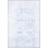 Tapis traditionnel bleu pâle Alush