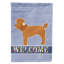 Drapeau impérial Shih Tzu Welcome Garden taille 9EC59815D20042D399EE9FCE8498D299-284386977