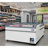58 Inch Manual Defrost Island Chest Freezer 14 cu. ft. Capacity in White