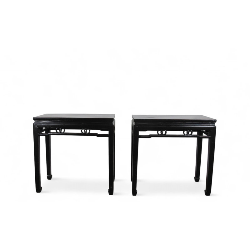 33.86'' W Solid Wood Console Table