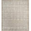 Vintage Hand Knotted Wool Oriental Area Rug