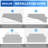 Sofa Slipcover-364765225
