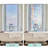 3D Rainbow Decorative Privacy Window Decal-605167425