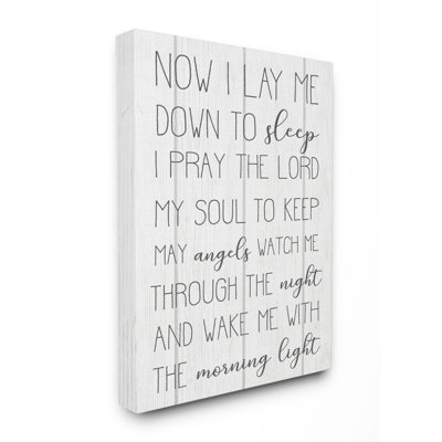 Kids Inspirational Word Bedroom Nursery Design Stretched Canvas Wall Art by Daphne Polselli