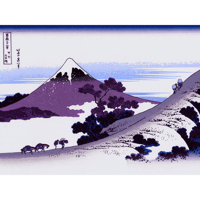 Décalque mural, H 14 po x l 18 po, Bleu/mauve