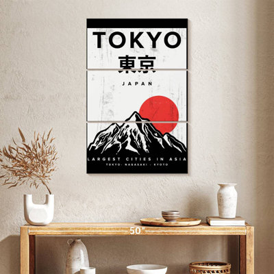 Sireci Tokyo Japan Poster