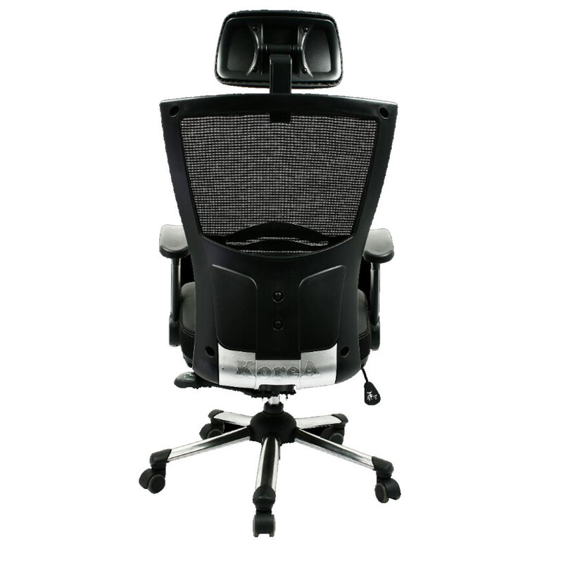 Task Chair with Headrest