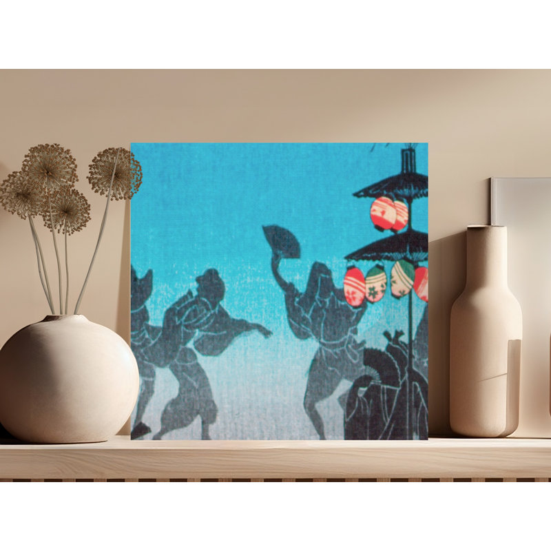 Mulford Wrapped Canvas Print Set, 14x14