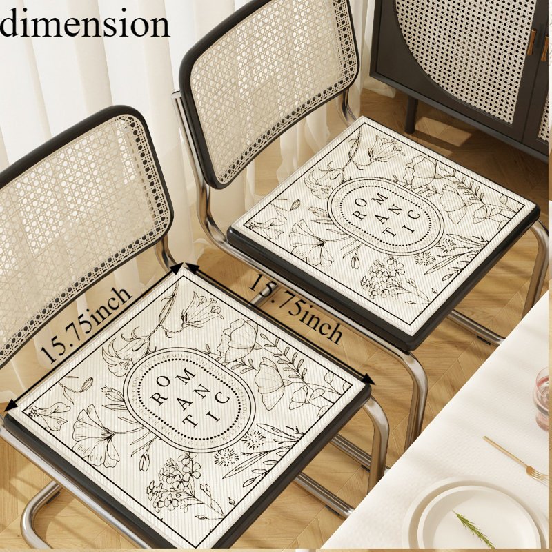 Coussin Summer Ice, L 15,74 po x P 15,74 po