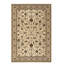 Boulder Brook Oriental Area Rug-21396282
