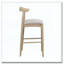 Tabouret de bar en bois-548892798-548892794