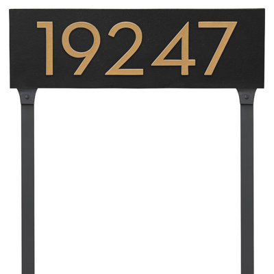 Rectangle Lawn Insert