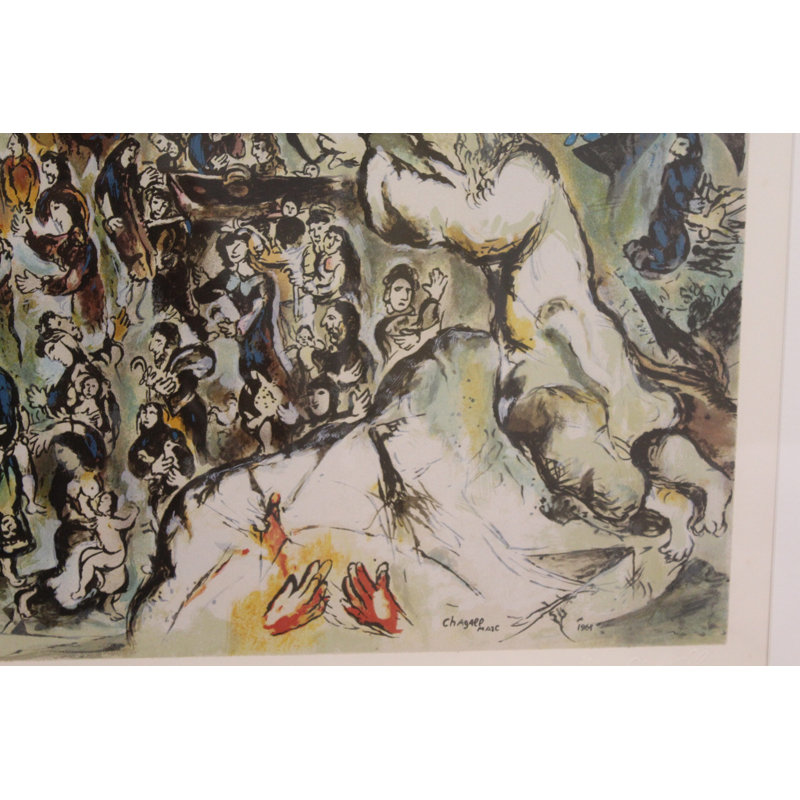 Collection Nifao, Marc Chagall, peinture de scènes bibliques de l'exode, encadrée sur papier par Marc Chagall, peinture 36 x 19