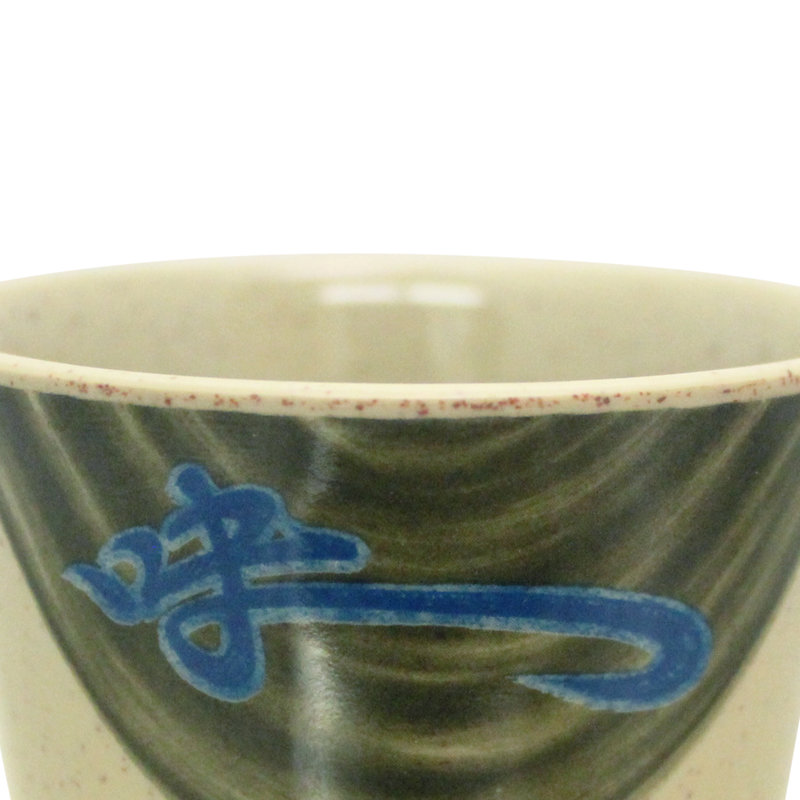 Wei Melamine Teacup