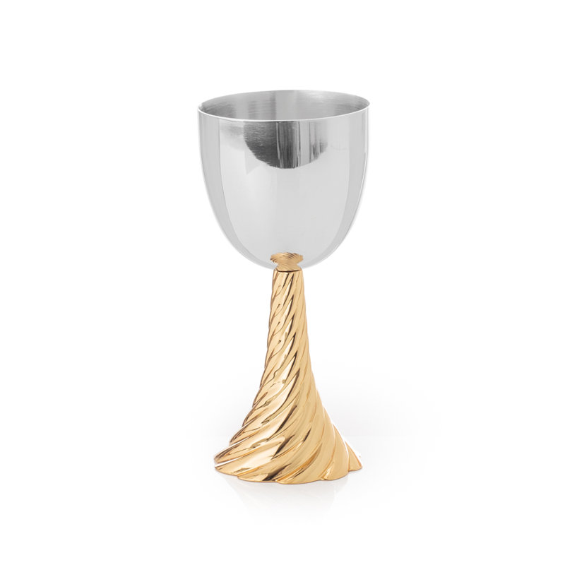 Twist Kiddush Cup, Gold/Silver
