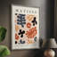Matisse CDVI, reproduction d'art encadrée - bois massif-2096104514