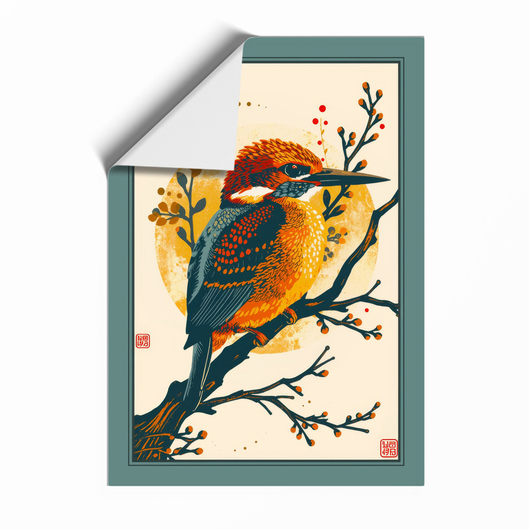 Kingfisher Among Branches Japandi - Framed Print