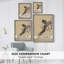 Impression encadrée VintageJapan XX - bois massif-94849225
