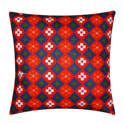 Lebron Geometric Square Cushion Cover