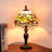 Bronagh USB Table Lamp