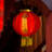 4 Piece Traditional Chinese Decorative Red Lantern