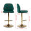 Tabouret de bar rotatif 2 pièces Janney-644958570
