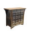 17th Century Elm Cabinet