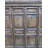 Ming-Style 4 Panel Elm Cabinet