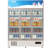 VEVOR 35 Cubic Feet Refrigerated Display Case - 59''