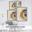 Rainbow Core Diptych I, reproduction encadrée - bois massif-6844860