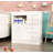 Gehl Changing Table Dresser