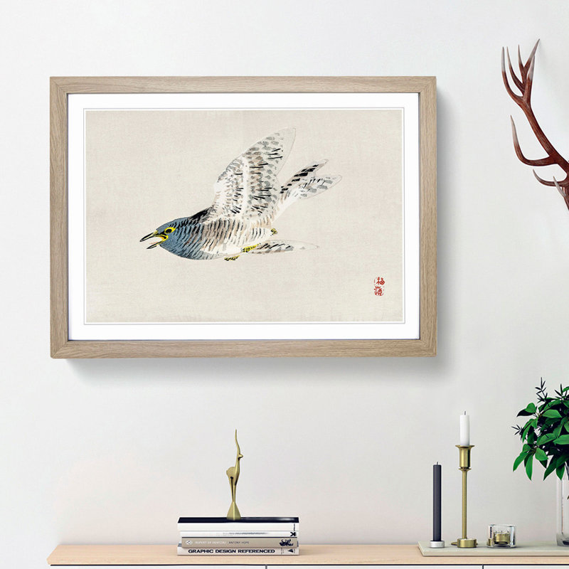 Herring Gull by Kono Baireir - Picture Frame Painting Print, 27cm H x 36cm W x 2cm D, Oak Framed