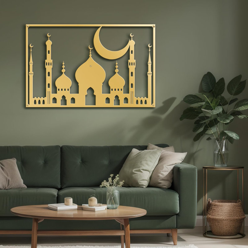 Mosquée islamique lune et minaret moderne abstrait sculpture murale décorative suspendue, H 15,36 po x l 24 po x P 0,05 po