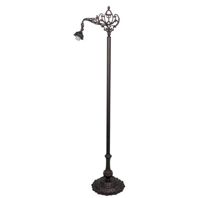 Shamber Arched Floor Lamp