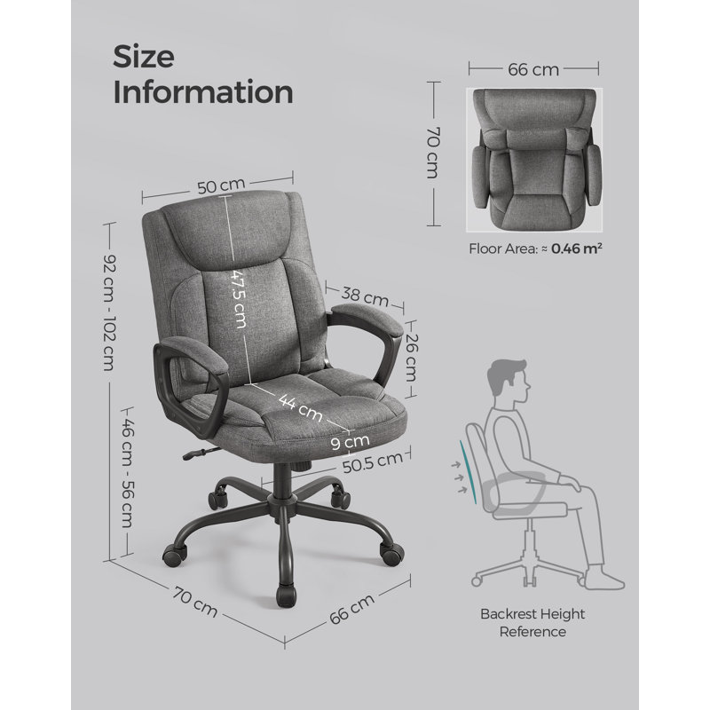 Saine Office Chair