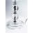 Asaro Acrylic Table Lamp