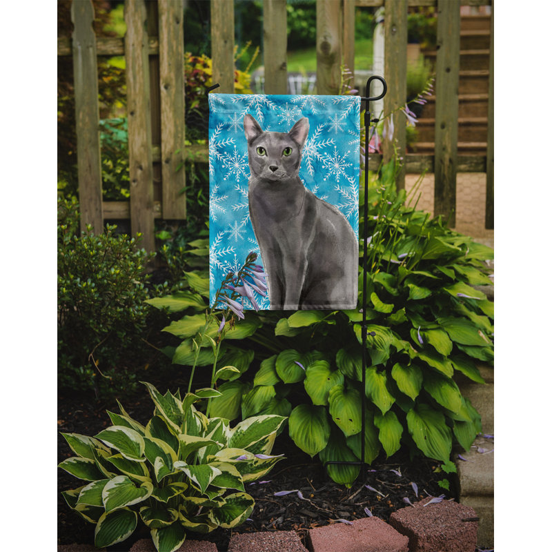 Double Sided 15'' H x 11'' W Polyester Animal Garden Flag