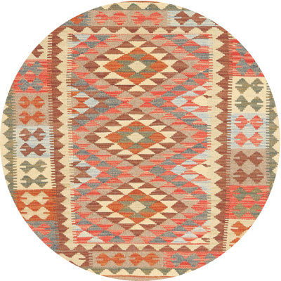 Tapis contemporain orange / rouge