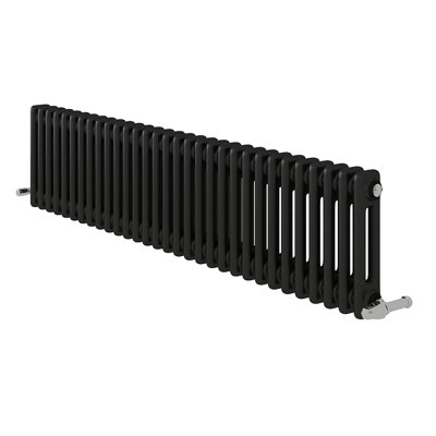 Horizontal Designer Radiator