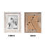 Cadre photo simple en bois 5 "x 7" Akaden-1863980458