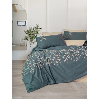 Ensemble de housse de couette double Elegant Ranforce, 100% coton, beige | Comprend une housse de couette (78,7 x 86,6), un drap plat (94,5 x 102,4), 4 taies d'oreiller (19,7 x 27,6) | Impression réactive, lavable à la machine, fermeture à boutons