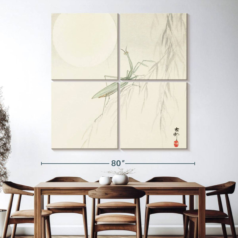 Brampt Praying Mantis, 74" H x 74" W